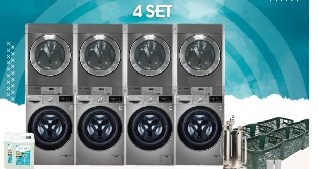 PAKET USAHA LAUNDRY BALI